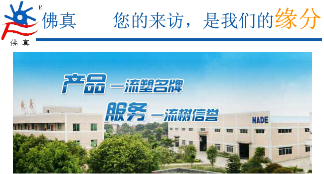 絕緣材料生產(chǎn)應(yīng)如何選用真空泵做到更節(jié)能、高效？